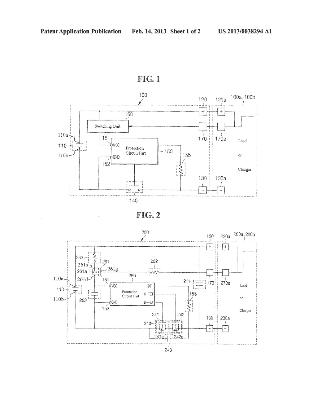 BATTERY PACK - diagram, schematic, and image 02