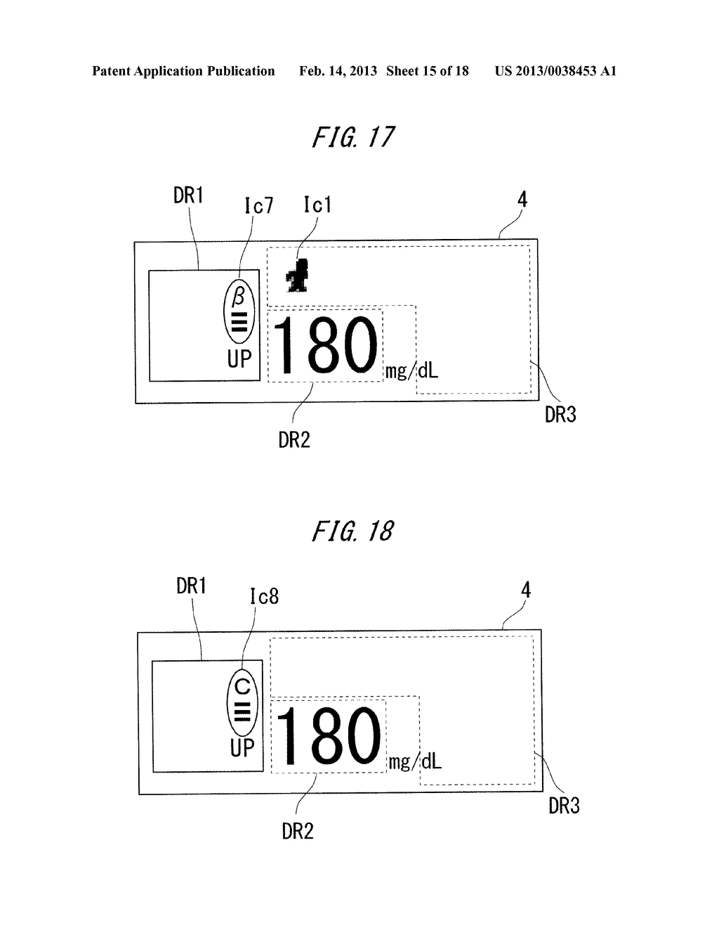 Blood Sugar Level Measuring Apparatus, Blood Sugar Level Measured Result     Display Method and Blood Sugar Level Measured Result Display Control     Program - diagram, schematic, and image 16