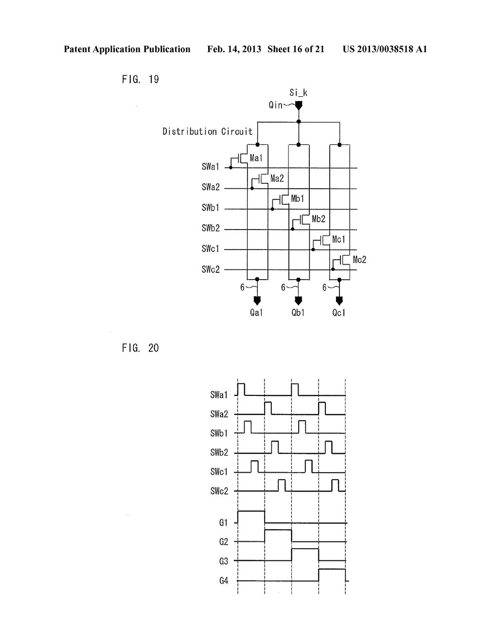 SIGNAL DISTRIBUTION CIRCUIT, SIGNAL DISTRIBUTION DEVICE, AND DISPLAY     DEVICE - diagram, schematic, and image 17