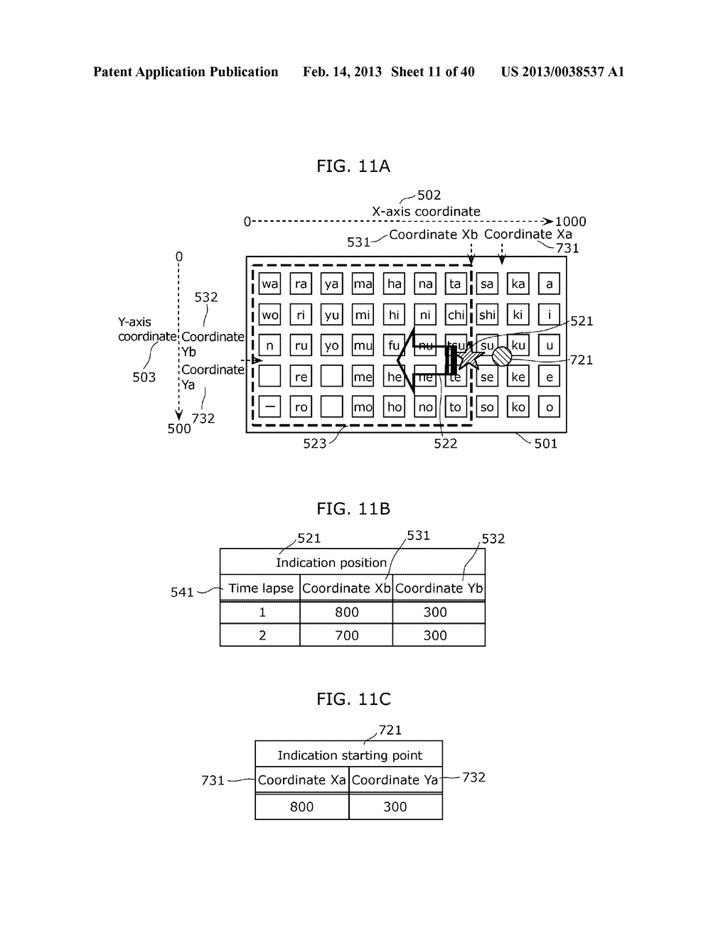 CHARACTER INPUT PREDICTION APPARATUS, CHARACTER INPUT PREDICTION METHOD,     AND CHARACTER INPUT SYSTEM - diagram, schematic, and image 12