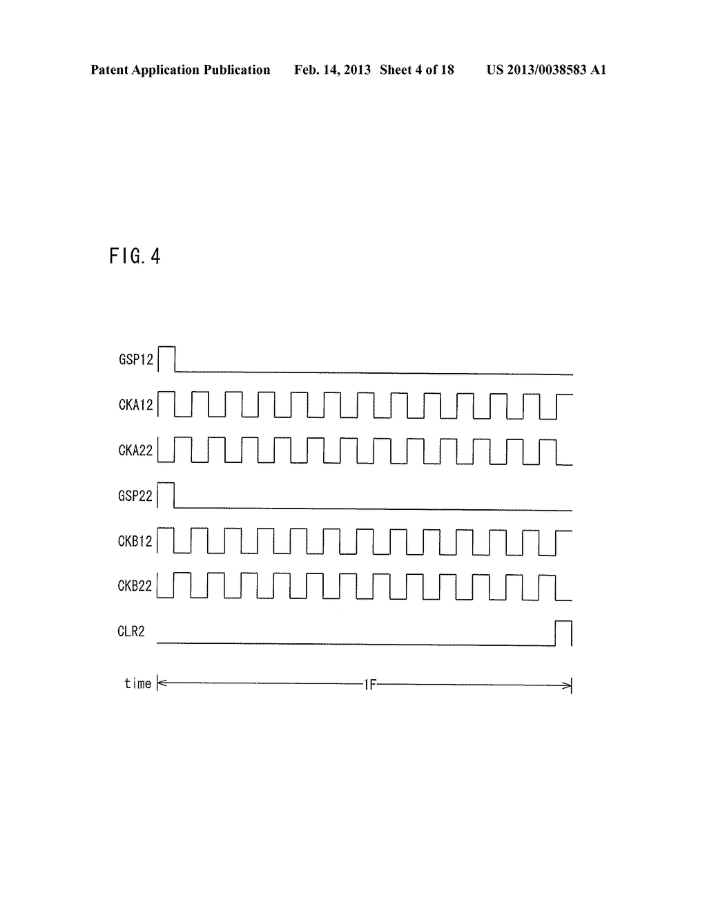 SHIFT REGISTER CIRCUIT, DISPLAY DEVICE, AND METHOD FOR DRIVING SHIFT     REGISTER CIRCUIT - diagram, schematic, and image 05