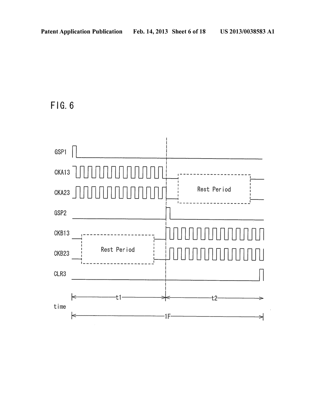 SHIFT REGISTER CIRCUIT, DISPLAY DEVICE, AND METHOD FOR DRIVING SHIFT     REGISTER CIRCUIT - diagram, schematic, and image 07