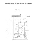 DISPLAY DEVICE diagram and image