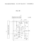 DISPLAY DEVICE diagram and image