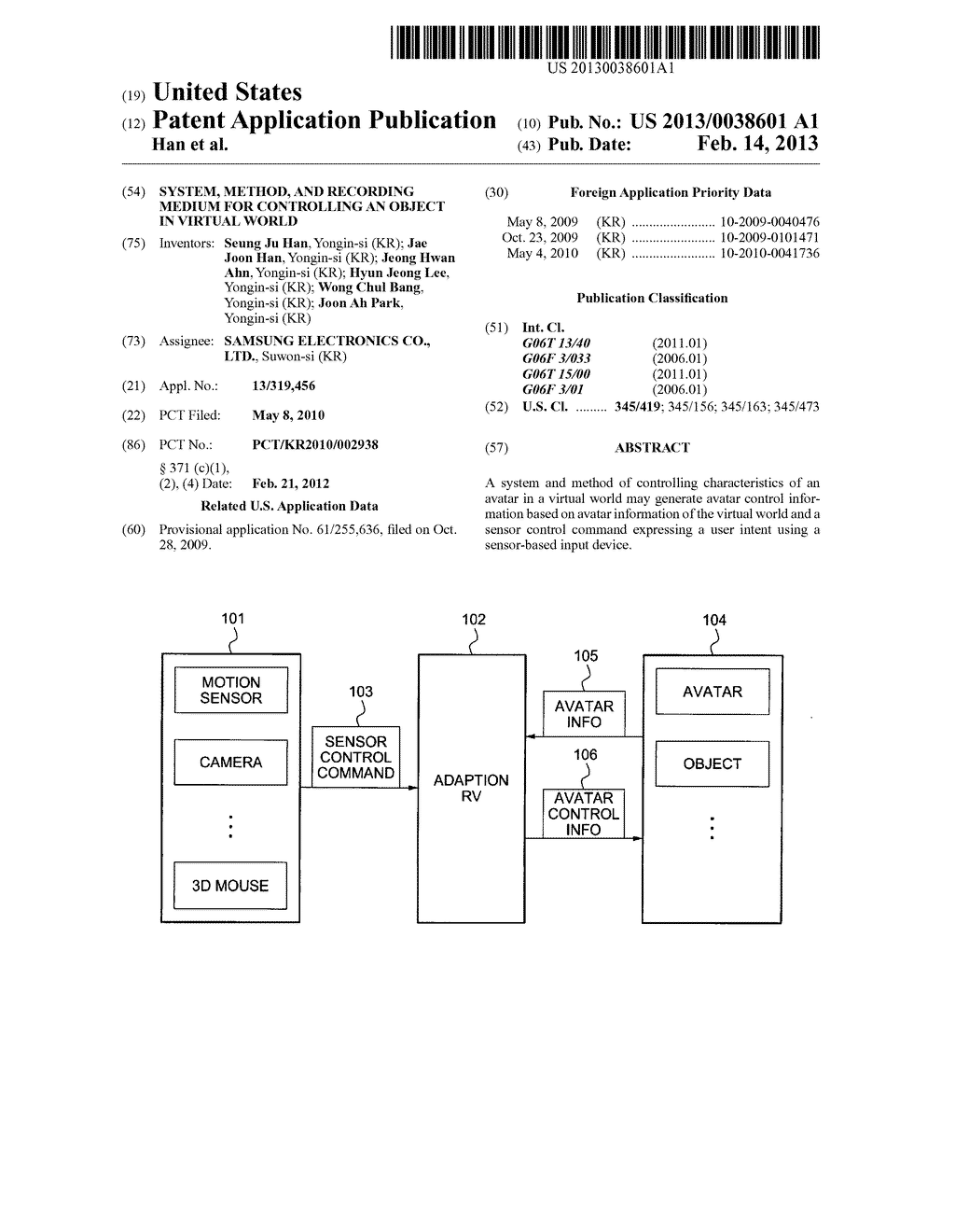 SYSTEM, METHOD, AND RECORDING MEDIUM FOR CONTROLLING AN OBJECT IN VIRTUAL     WORLD - diagram, schematic, and image 01