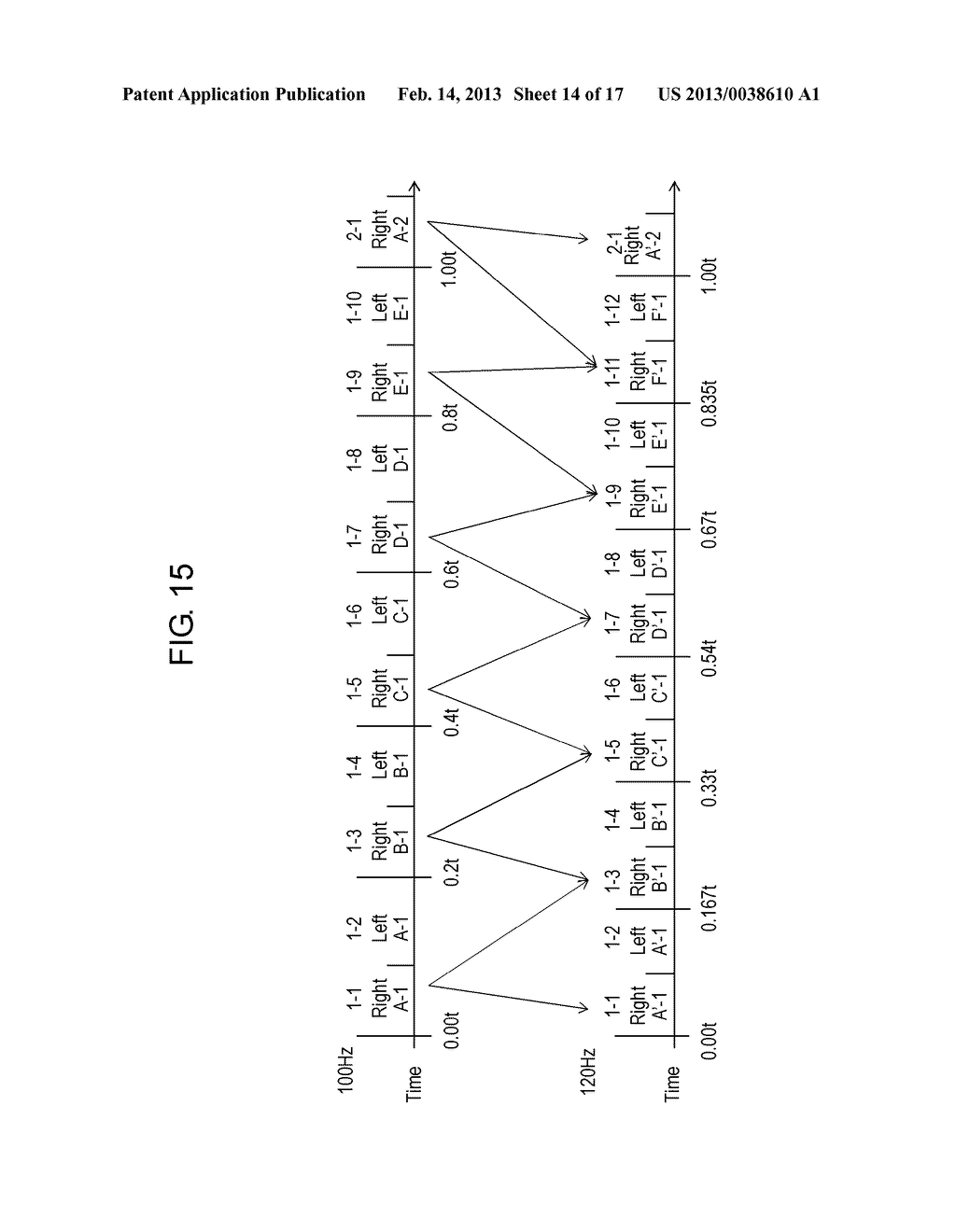 IMAGE DISPLAY APPARATUS, IMAGE DISPLAY SYSTEM, AND METHOD FOR DRIVING     IMAGE DISPLAY APPARATUS - diagram, schematic, and image 15