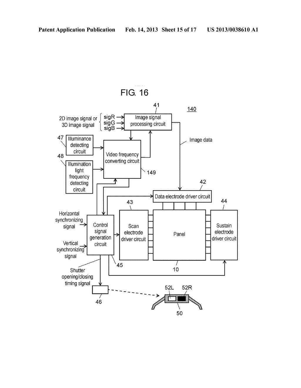 IMAGE DISPLAY APPARATUS, IMAGE DISPLAY SYSTEM, AND METHOD FOR DRIVING     IMAGE DISPLAY APPARATUS - diagram, schematic, and image 16