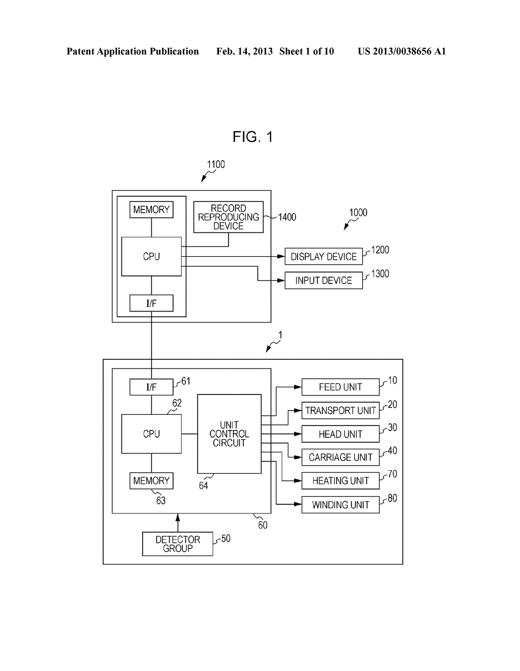 RECORDING APPARATUS AND IMAGE RECORDING METHOD - diagram, schematic, and image 02