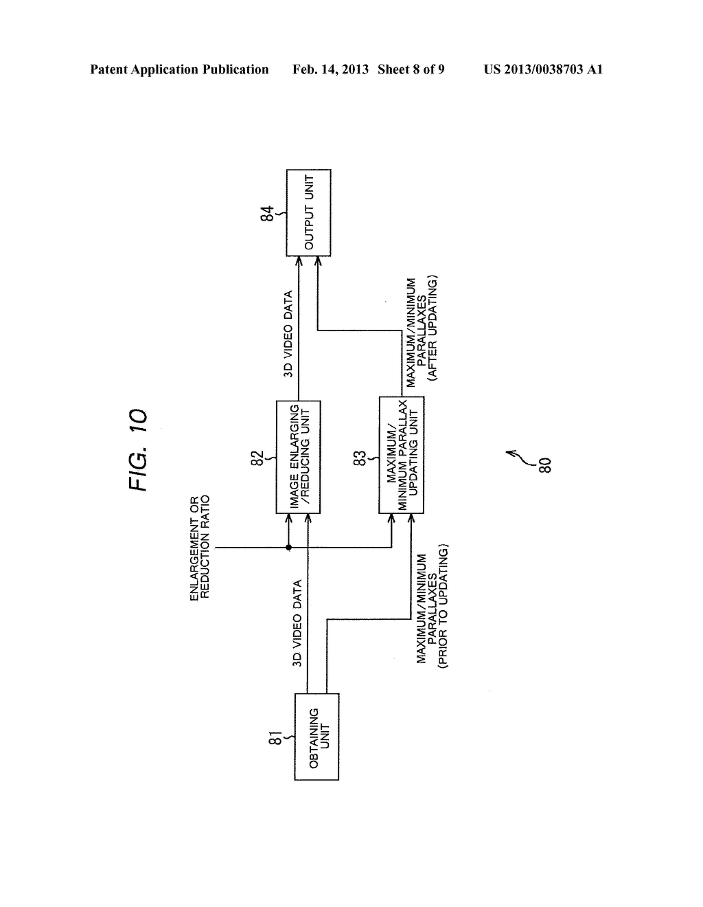 DATA STRUCTURE, IMAGE PROCESSING APPARATUS, IMAGE PROCESSING METHOD, AND     PROGRAM - diagram, schematic, and image 09