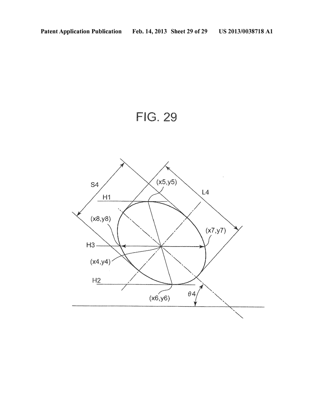 IMAGING DEVICE AND IMAGE ANALYSIS METHOD - diagram, schematic, and image 30