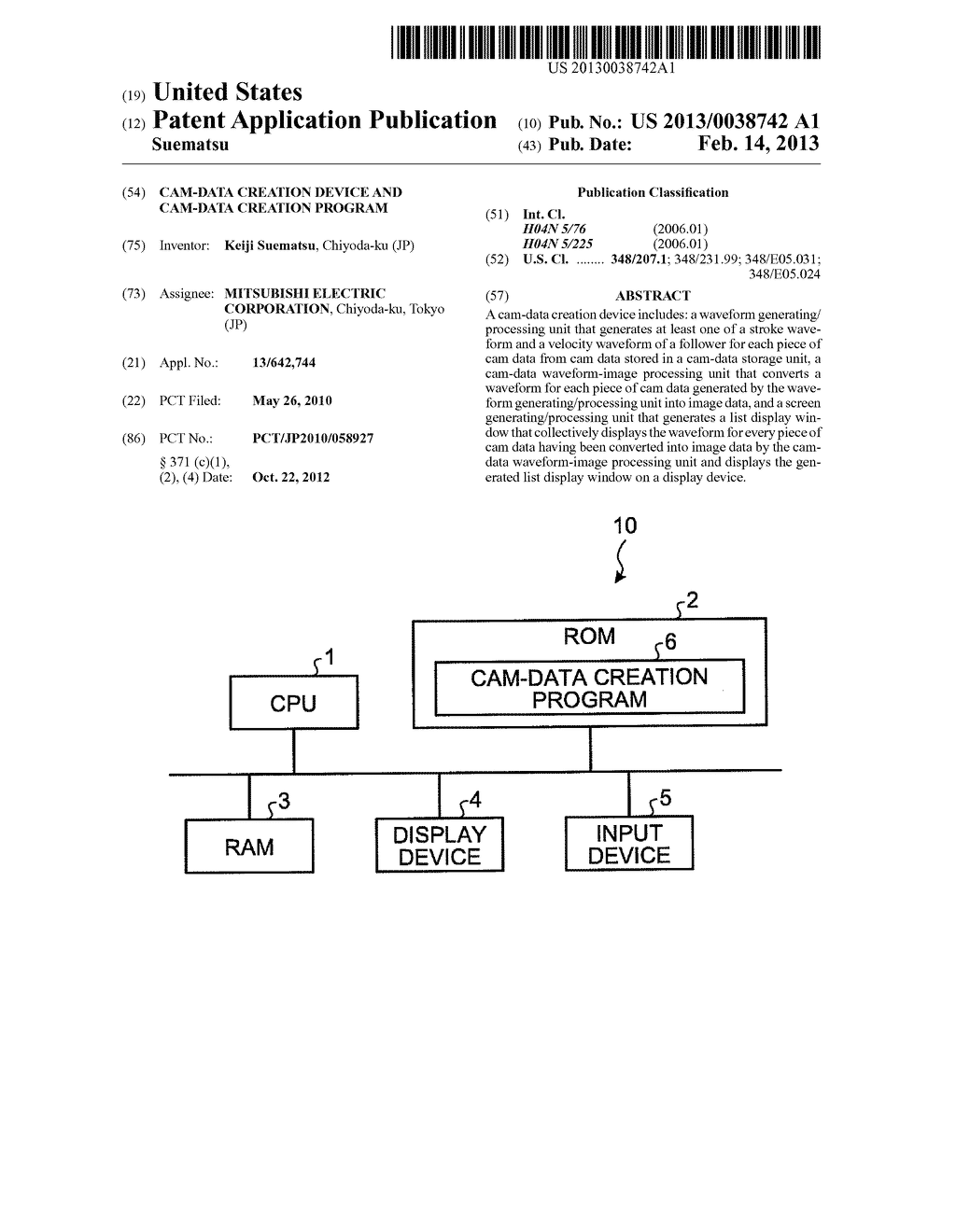 CAM-DATA CREATION DEVICE AND CAM-DATA CREATION PROGRAM - diagram, schematic, and image 01