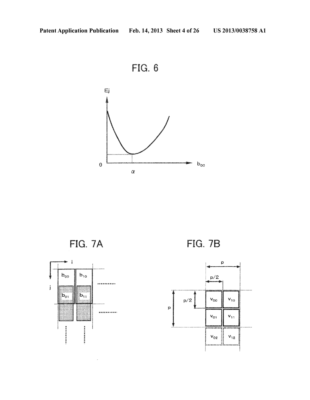 IMAGE PROCESSING DEVICE, IMAGING DEVICE, INFORMATION STORAGE MEDIUM, AND     IMAGE PROCESSING METHOD - diagram, schematic, and image 05