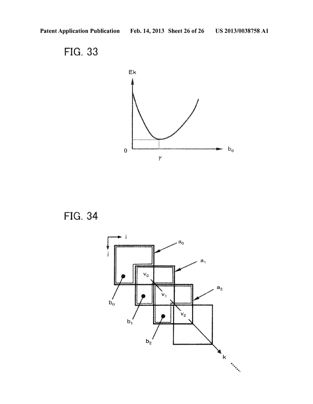 IMAGE PROCESSING DEVICE, IMAGING DEVICE, INFORMATION STORAGE MEDIUM, AND     IMAGE PROCESSING METHOD - diagram, schematic, and image 27