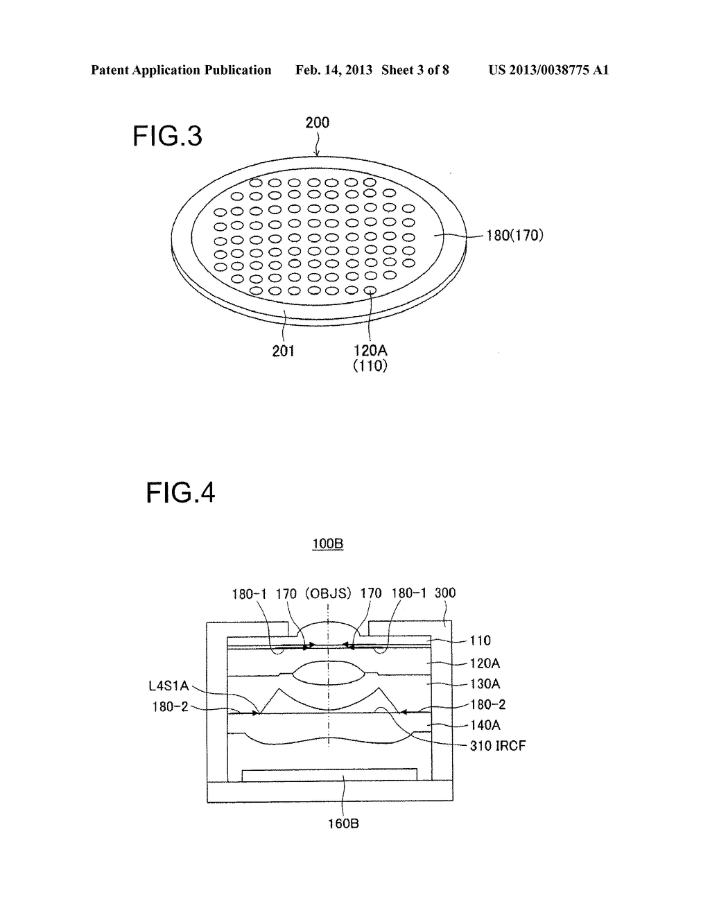 OPTICAL UNIT, METHOD OF PRODUCING THE SAME, AND IMAGE PICKUP APPARATUS - diagram, schematic, and image 04