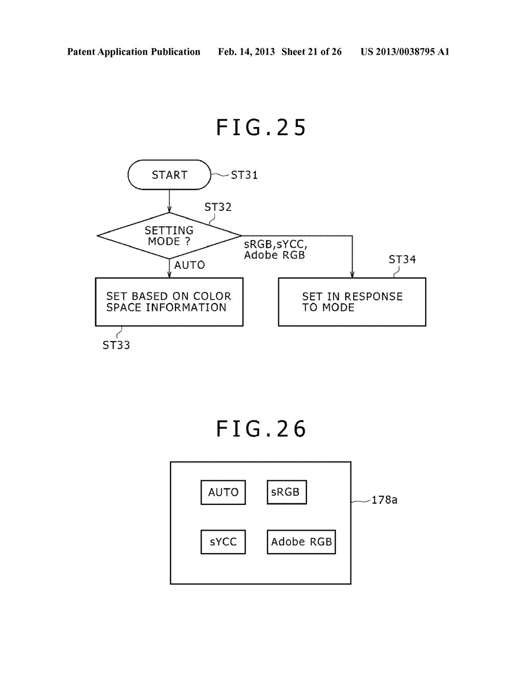 COMMUNICATION SYSTEM, TRANSMISSION APPARATUS, TRANSMISSION METHOD,     RECEPTION APPARATUS AND RECEPTION METHOD - diagram, schematic, and image 22