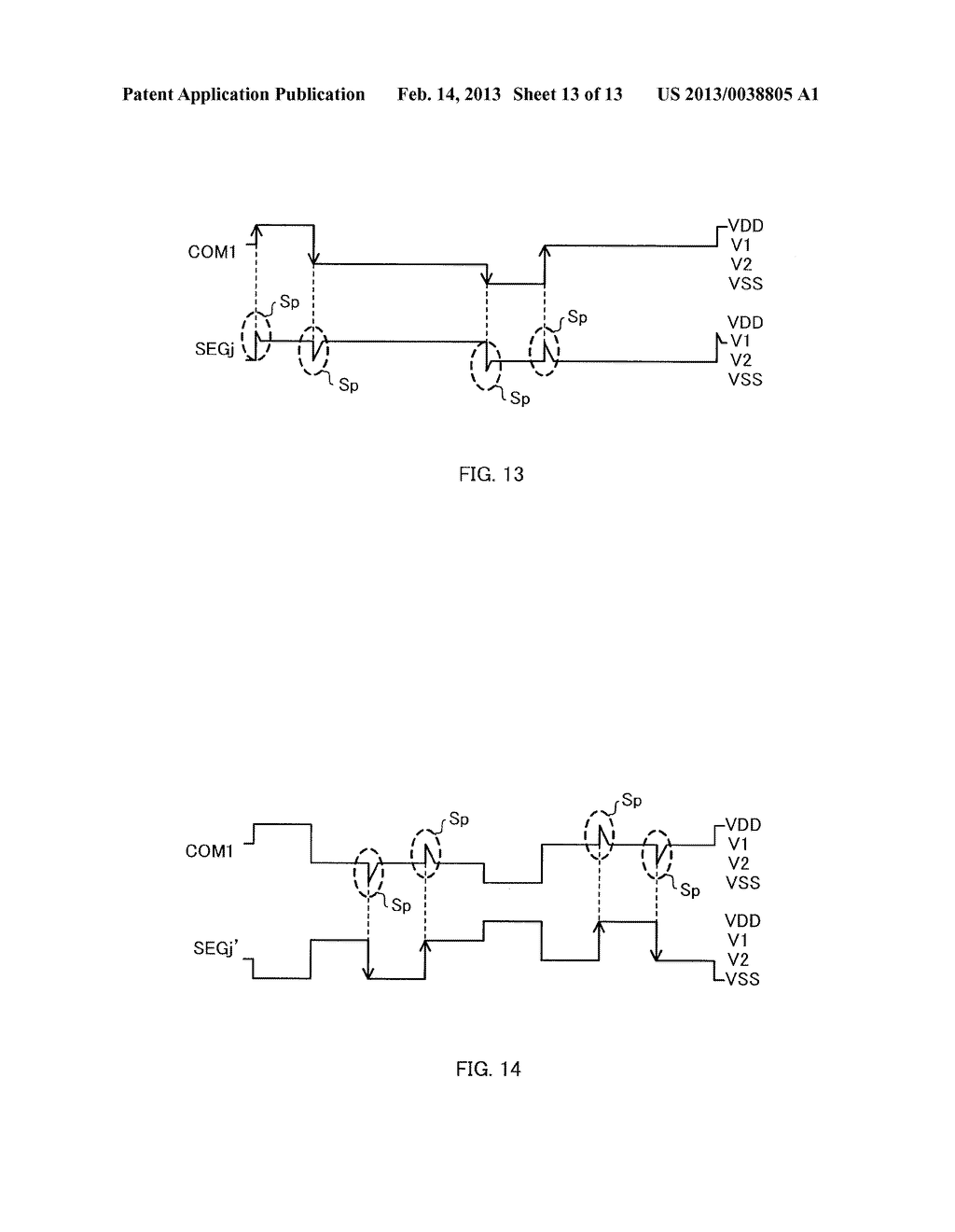 LIQUID CRYSTAL DRIVING CIRCUIT - diagram, schematic, and image 14