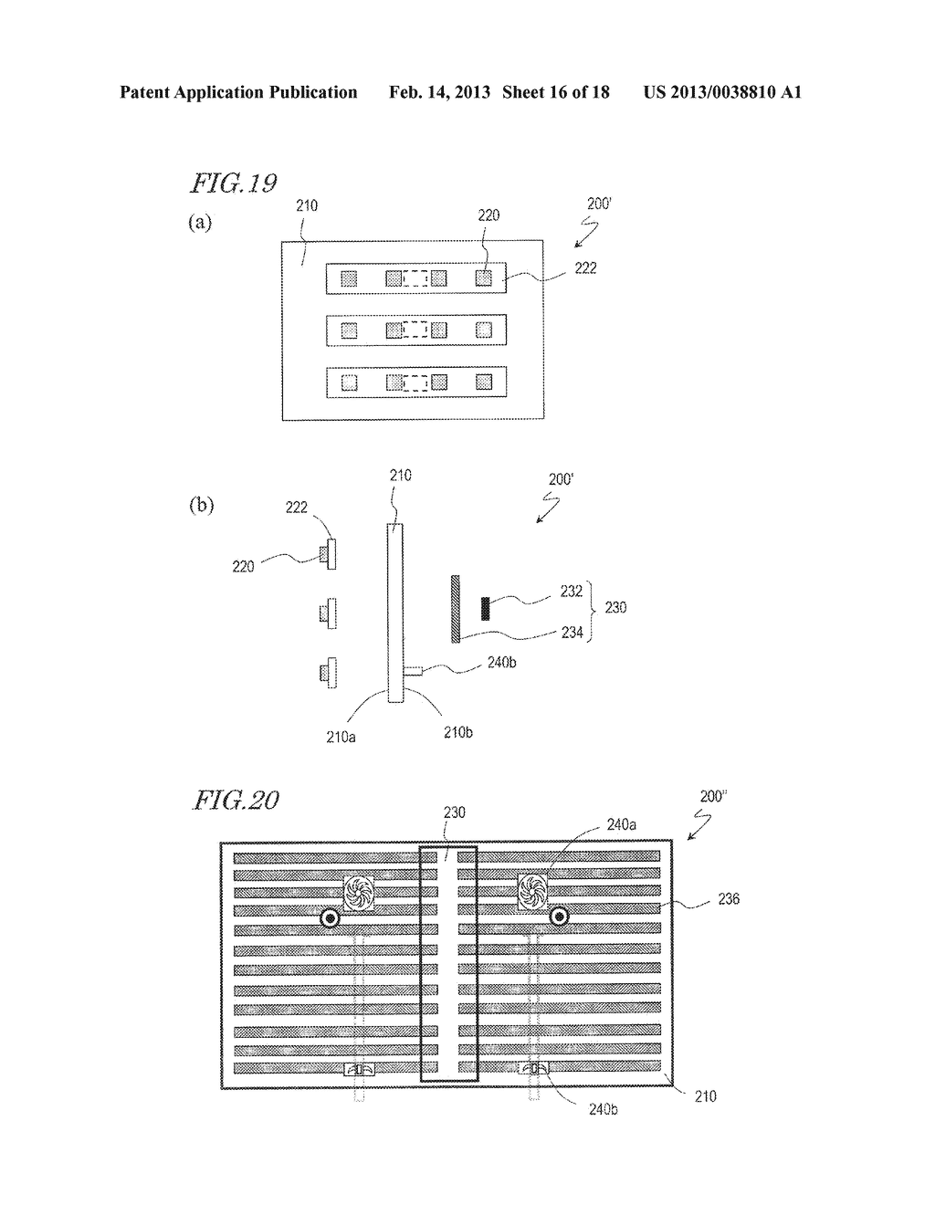 BACKLIGHT UNIT AND LIQUID CRYSTAL DISPLAY DEVICE - diagram, schematic, and image 17