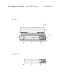 BACKLIGHT UNIT AND LIQUID CRYSTAL DISPLAY DEVICE diagram and image