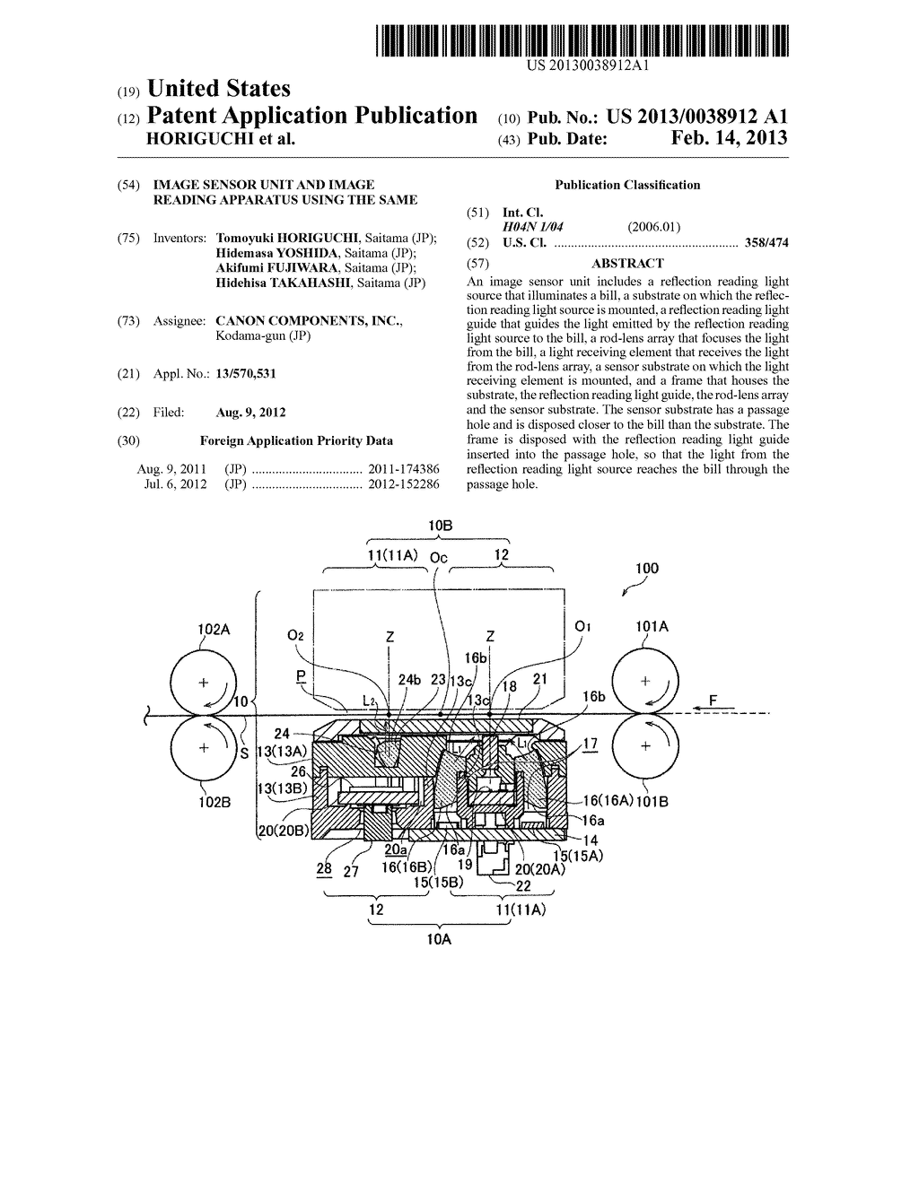 IMAGE SENSOR UNIT AND IMAGE READING APPARATUS USING THE SAME - diagram, schematic, and image 01