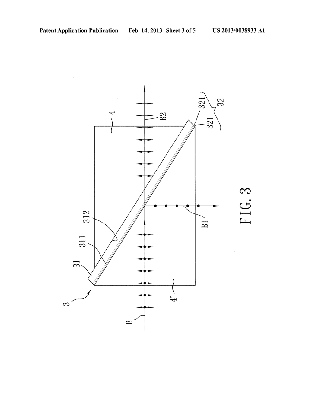 BEAM SPLITTER AND METHOD FOR MANUFACTURING THE SAME - diagram, schematic, and image 04