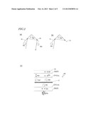 OPTICAL COMPONENT AND OPTICAL SYSTEM diagram and image