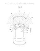 DEVICE FOR VISUALLY CONFIRMING FORWARD DIRECTION diagram and image