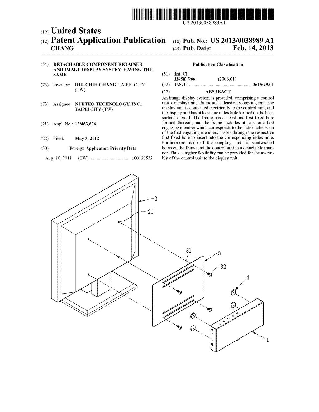 DETACHABLE COMPONENT RETAINER AND IMAGE DISPLAY SYSTEM HAVING THE SAME - diagram, schematic, and image 01