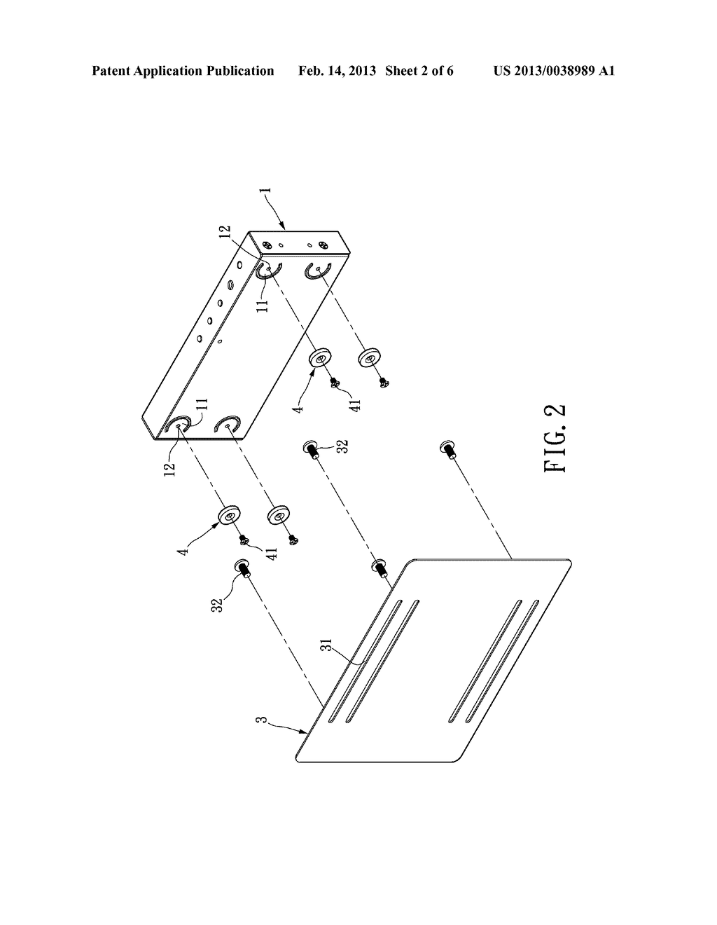 DETACHABLE COMPONENT RETAINER AND IMAGE DISPLAY SYSTEM HAVING THE SAME - diagram, schematic, and image 03