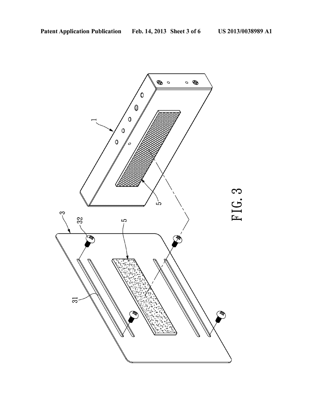 DETACHABLE COMPONENT RETAINER AND IMAGE DISPLAY SYSTEM HAVING THE SAME - diagram, schematic, and image 04