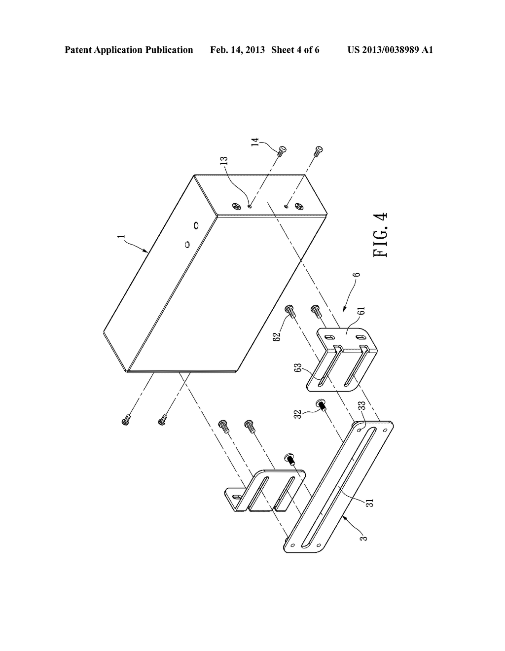 DETACHABLE COMPONENT RETAINER AND IMAGE DISPLAY SYSTEM HAVING THE SAME - diagram, schematic, and image 05