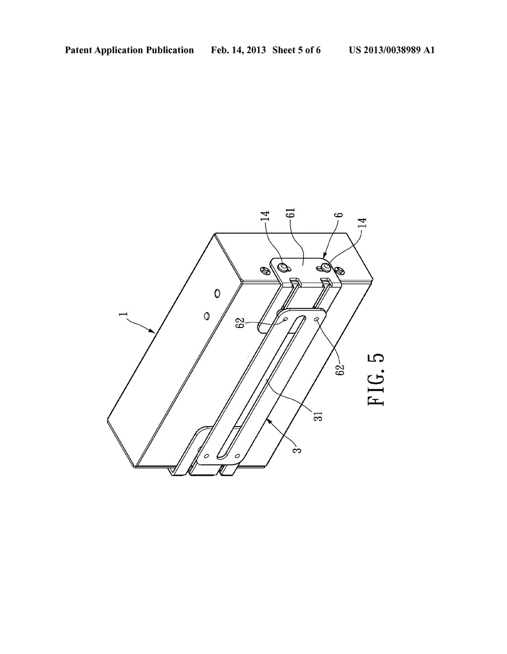 DETACHABLE COMPONENT RETAINER AND IMAGE DISPLAY SYSTEM HAVING THE SAME - diagram, schematic, and image 06