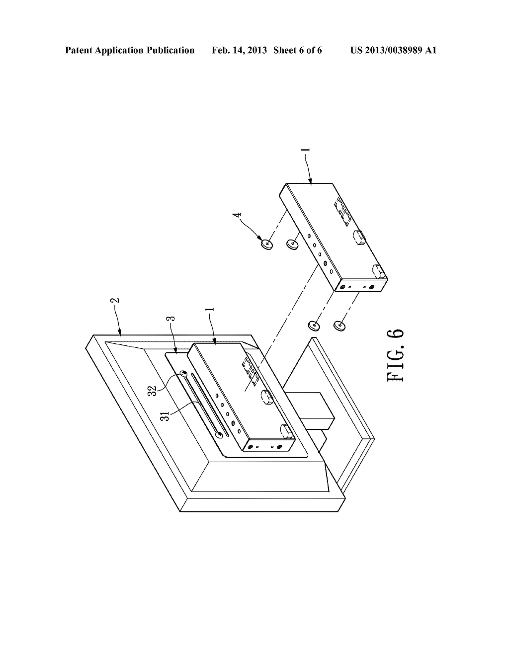 DETACHABLE COMPONENT RETAINER AND IMAGE DISPLAY SYSTEM HAVING THE SAME - diagram, schematic, and image 07