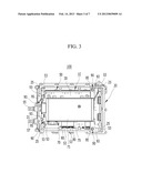 INVERTER FOR VEHICLE diagram and image