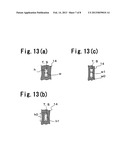 HEAT DISSIPATION DEVICE AND SEMICONDUCTOR DEVICE diagram and image