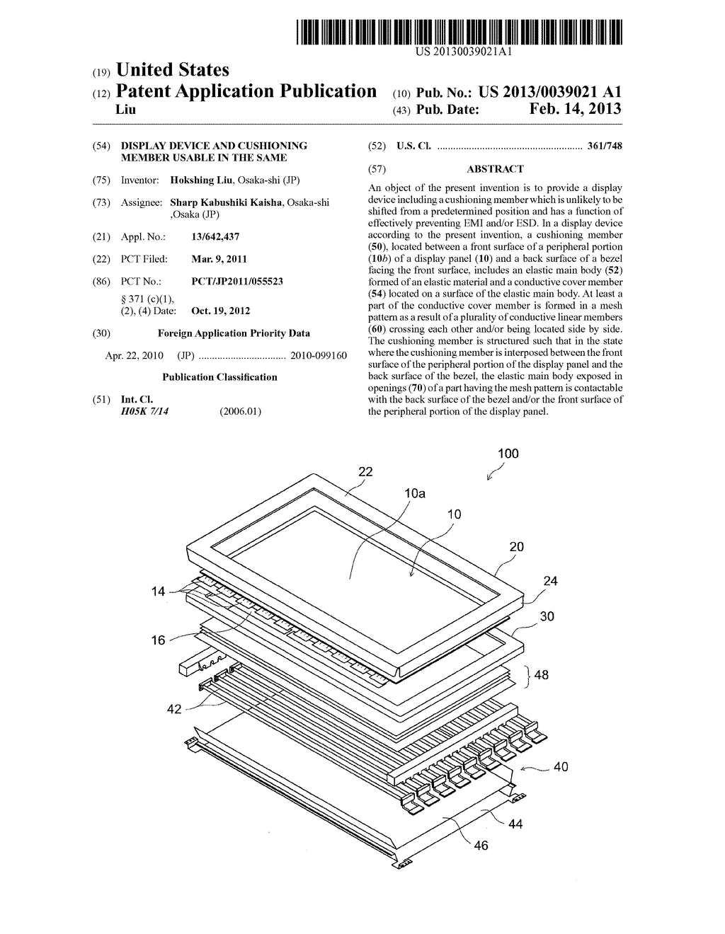 DISPLAY DEVICE AND CUSHIONING MEMBER USABLE IN THE SAME - diagram, schematic, and image 01