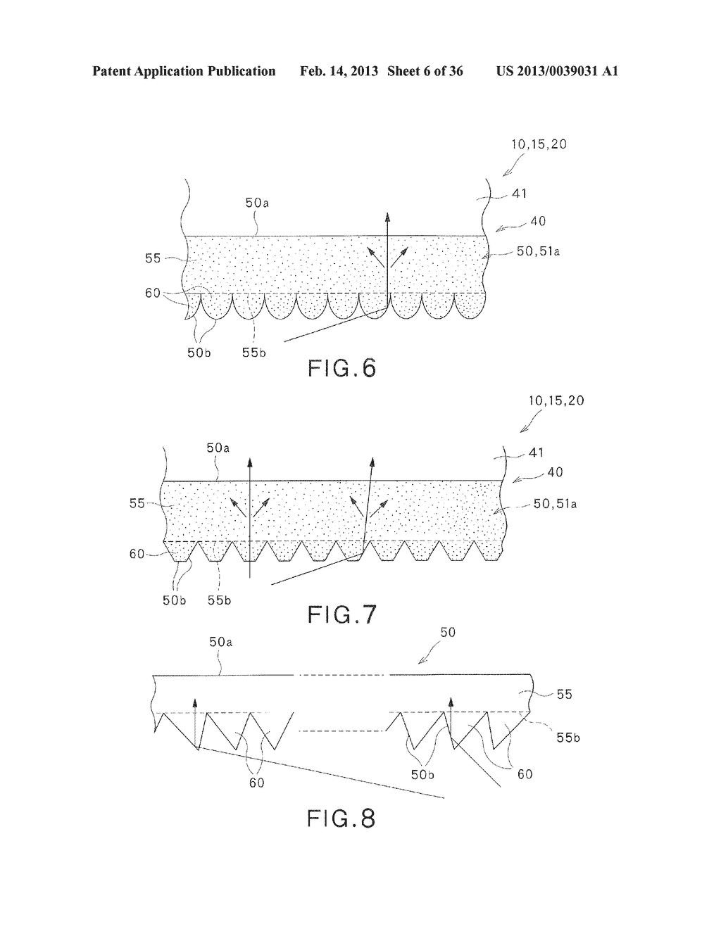 OPTICAL MODULE AND DISPLAY DEVICE - diagram, schematic, and image 07