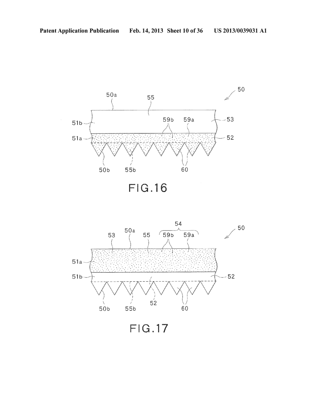 OPTICAL MODULE AND DISPLAY DEVICE - diagram, schematic, and image 11