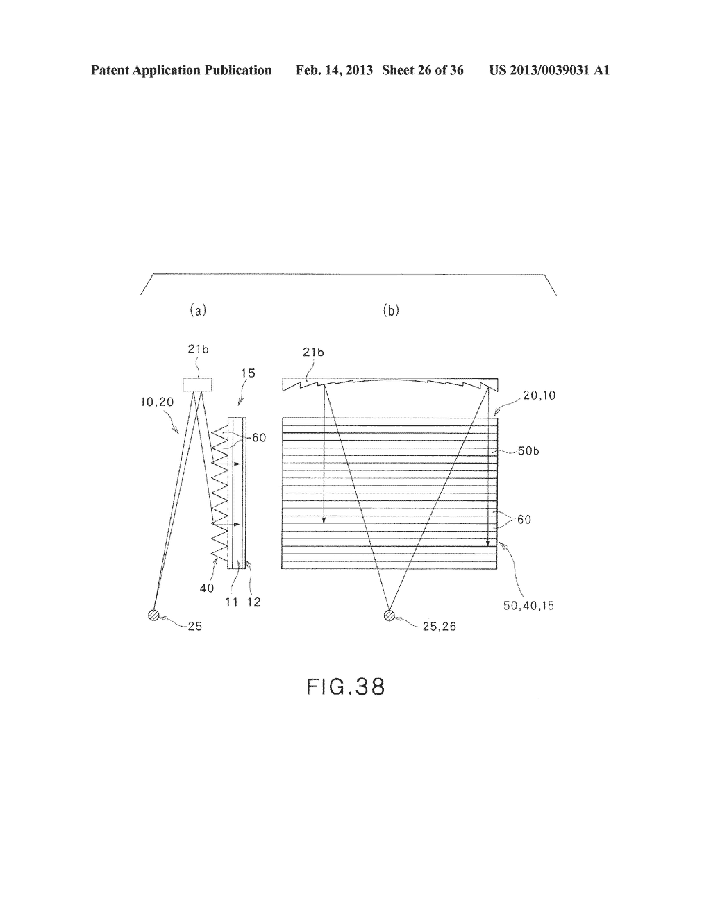 OPTICAL MODULE AND DISPLAY DEVICE - diagram, schematic, and image 27