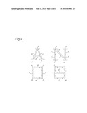 LIGHT DISPLAY METHOD AND LIGHT DISPLAY DEVICE diagram and image