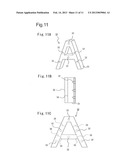 LIGHT DISPLAY METHOD AND LIGHT DISPLAY DEVICE diagram and image