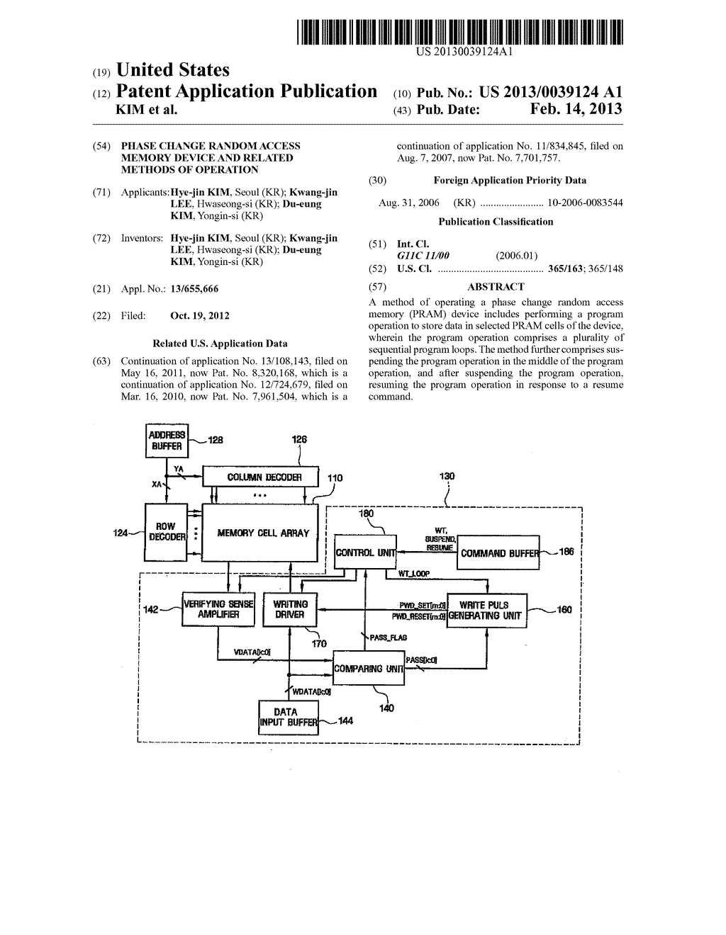 PHASE CHANGE RANDOM ACCESS MEMORY DEVICE AND RELATED METHODS OF OPERATION - diagram, schematic, and image 01