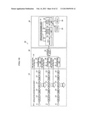 PHASED-ARRAY SYNTHETIC APERTURE SONAR SYSTEM diagram and image