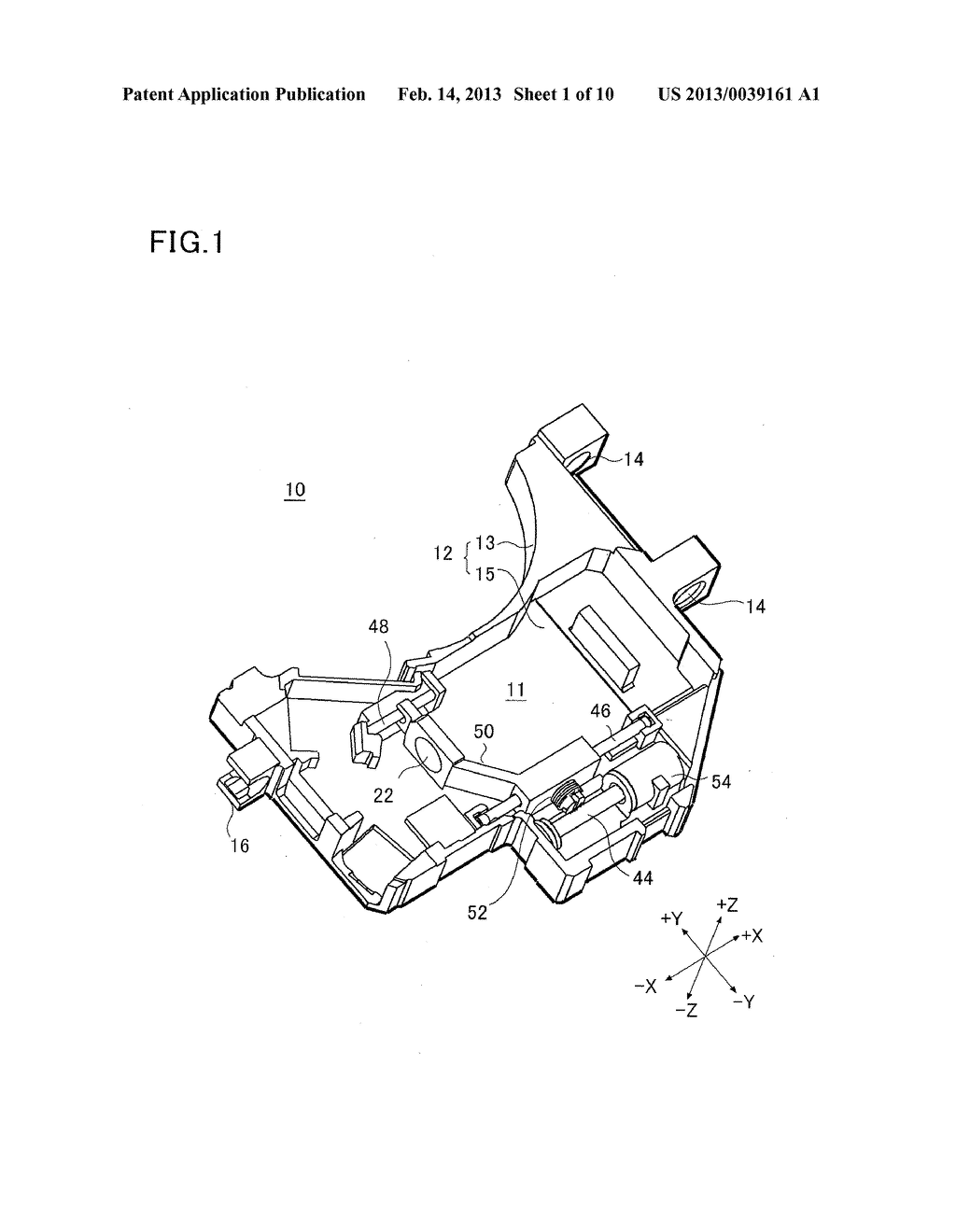 OPTICAL ELEMENT RETAINING DEVICE, OPTICAL ELEMENT TRANSFER DEVICE AND     OPTICAL PICKUP DEVICE - diagram, schematic, and image 02