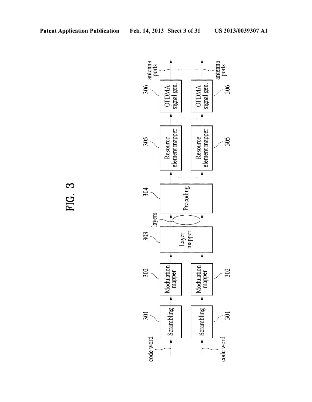 METHOD AND APPARATUS FOR TRANSMITTING CONTROL INFORMATION IN WIRELESS     COMMUNICATION SYSTEM - diagram, schematic, and image 04