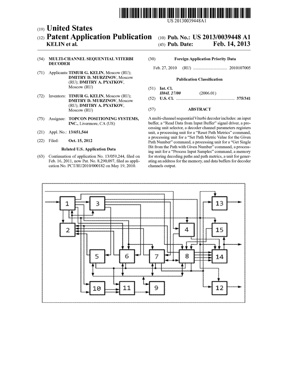 MULTI-CHANNEL SEQUENTIAL VITERBI DECODER - diagram, schematic, and image 01