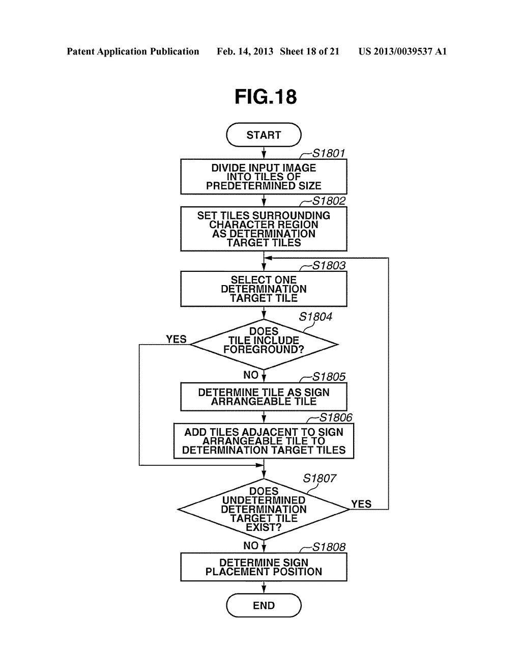 IMAGE PROCESSING APPARATUS, IMAGE PROCESSING METHOD, AND STORAGE MEDIUM - diagram, schematic, and image 19