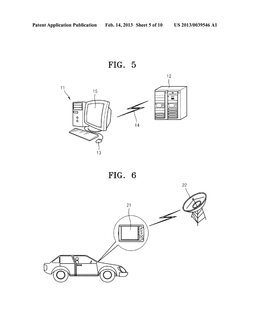 Method and Apparatus for Displaying Images Related to a Selected Target     Point on an Electronic Map Based on Azimuth and View Angle Information - diagram, schematic, and image 06