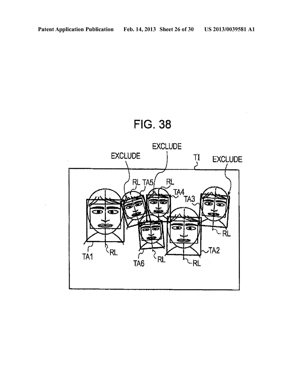 Image Processing Device, Image Processing Method, and Image Processing     Program - diagram, schematic, and image 27