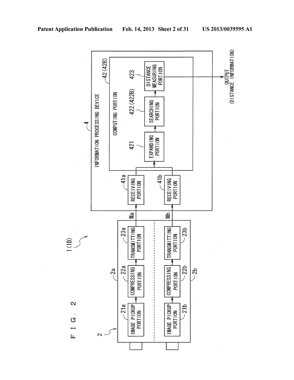 IMAGE PROCESSING SYSTEM, IMAGE PROCESSING METHOD, AND PROGRAM - diagram, schematic, and image 03