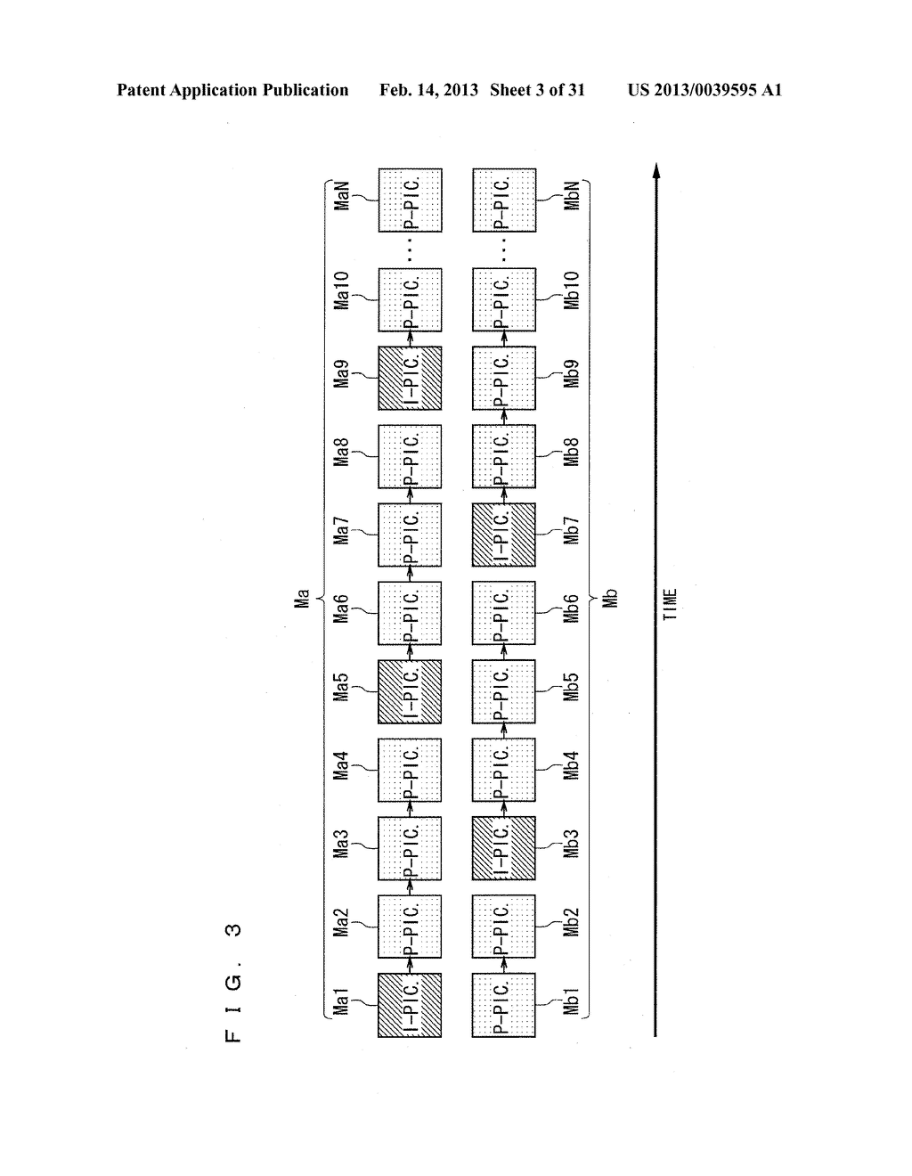 IMAGE PROCESSING SYSTEM, IMAGE PROCESSING METHOD, AND PROGRAM - diagram, schematic, and image 04